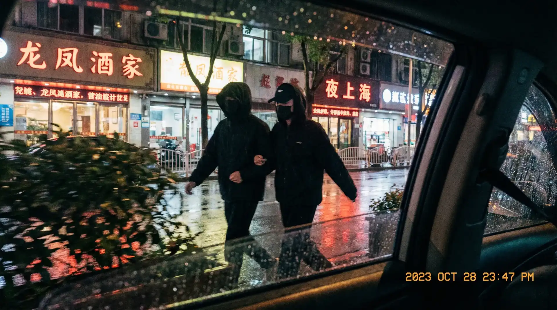 伟德国际app - 顶流明星深夜密会现场抓拍照片
